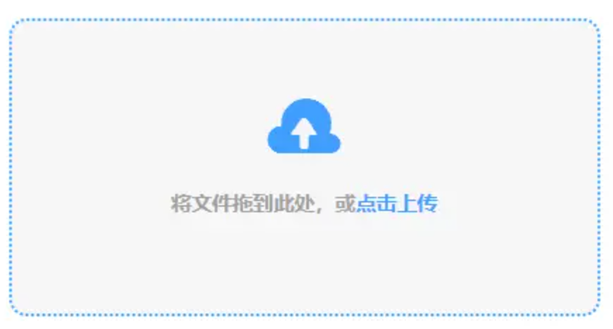 爱游戏官网登录app使用讲解 - 添加文件